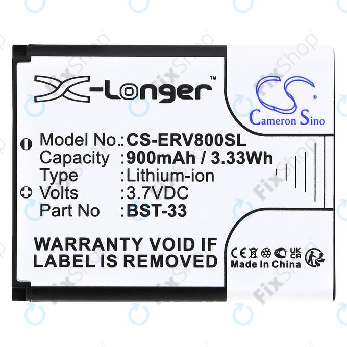 Батерия за Sony Ericsson W595, K790i, K800i, W850i, W900i, W950i, 900mAh, Li-ion, 3.7V, BST-33, HQ
