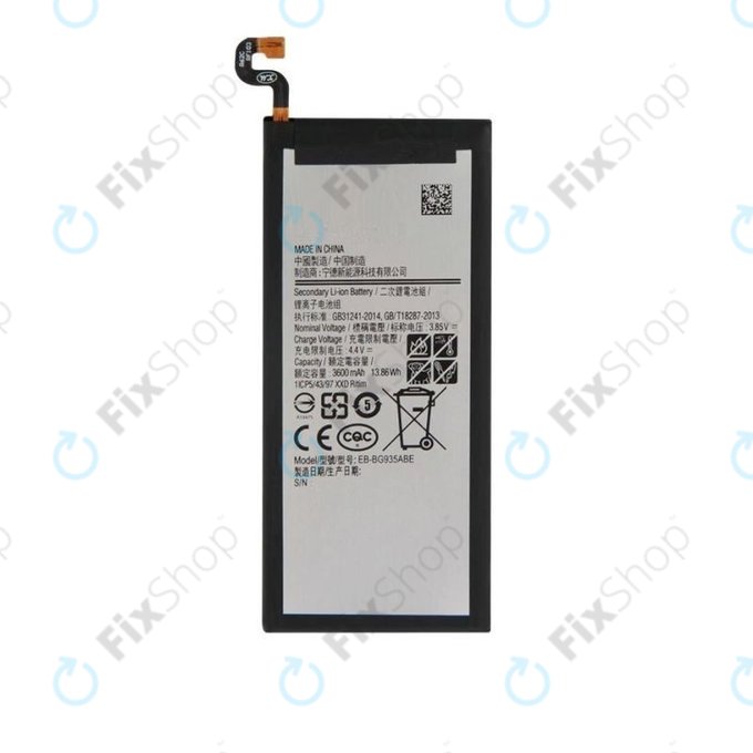 Батерия за Samsung S7 Edge G935F, EB-BG935ABE, 3600mAh