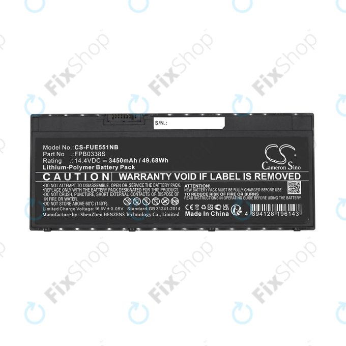 Батерия за Fujitsu Lifebook E4411, E448, E458, 3450mAh, Li-Pol, 14.4V, FPB0338S, HQ