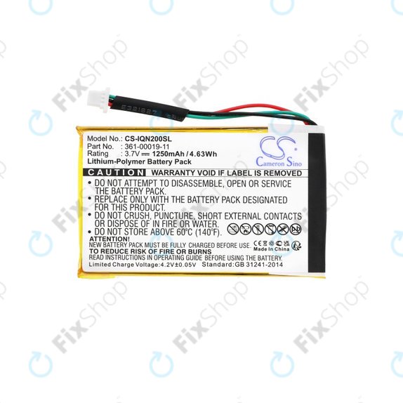 Батерия за Garmin Nuvi 200, 200W, 205, 205T, 205W, 205WT, 250, 252W, 255, 255T, 255W, 255WT, 260, 260W, 260WT, 270, 1250mAh, 010-00621-10, 361-00019-11, HQ