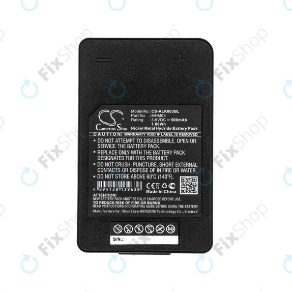 Батерия за Autec LK Neo, 500mAh, Ni-MH, 3.6V, MHM03, R0BATT00E11A0, HQ