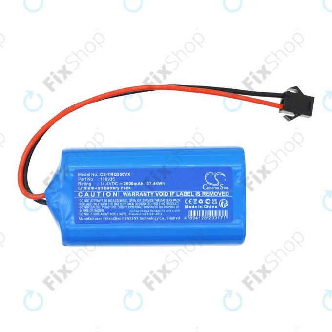 Батерия за Tesla Robostar IQ550, 2600mAh, Li-Ion, 14.4V, 106936, HQ