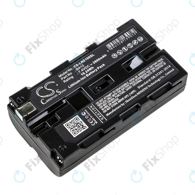 Батерия за Line 6 James Tyler Variax, Line 6 JTV Guitar, 2600mAh, Li-Ion, 7.4V, BA12, HQ