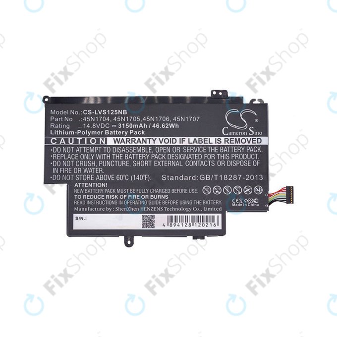 Батерия за Lenovo ThinkPad Yoga 12, Yoga S1, 3150mAh, Li-Pol, 14.8V, 45N1704, HQ