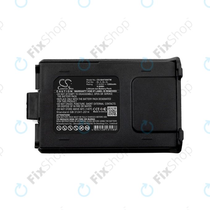 Батерия за Baofeng UV-5R, Baofeng BF-F8, 1200mAh, Li-Ion, 7.4V, BL-5, HQ