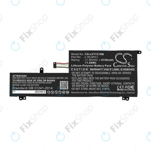 Батерия за Lenovo Yoga 720-15, 6150mAh, Li-Pol, 11.56V, L16L6PC1, HQ