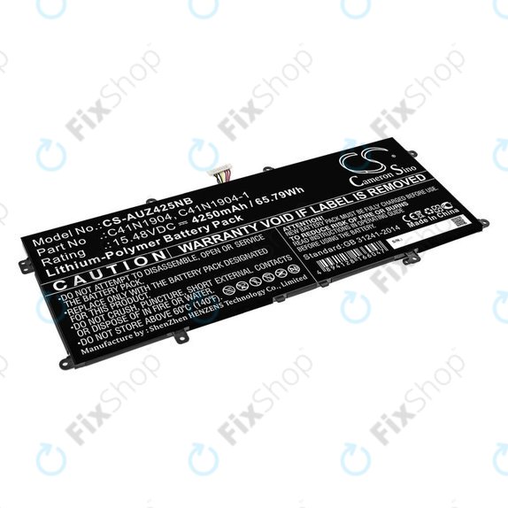 Батерия за Asus Zenbook 13, Zenbook 14, 4250mAh, Li-Pol, 15.48V, C41N1904, HQ