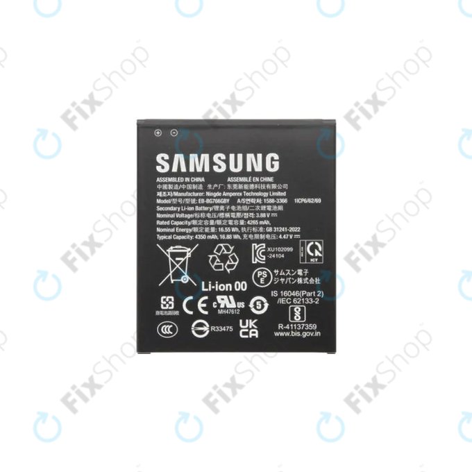 Батерия за Samsung Xcover 7 Pro G766B, 4350mAh, EB-BG766GBY, GH43-05270A, Genuine Service Pack