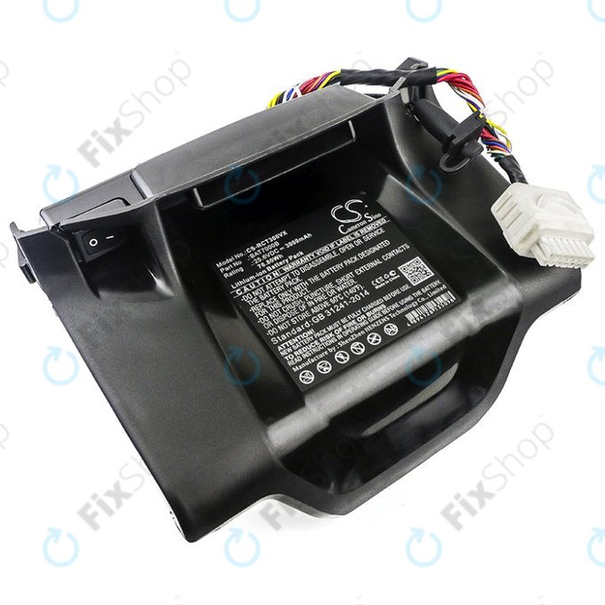 Батерия за Robomow City MC300, 400, 500, 800, 1000, 1200, 3000mAh, Li-Ion, 25.6V, BAT7000B, HQ