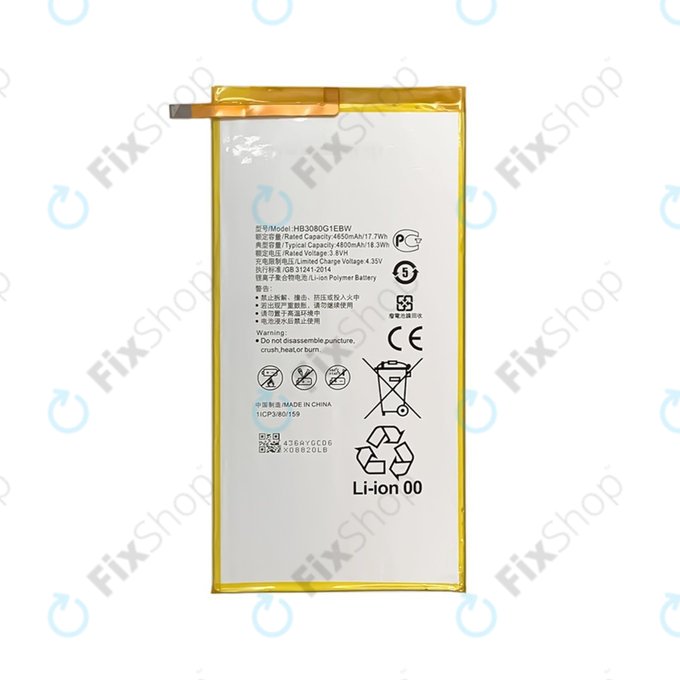 Батерия за Huawei MediaPad T1 8.0, T1 10, M2 8.0 M2-801w, HB3080G1EBW, HB3080G1EBC, 4800mAh