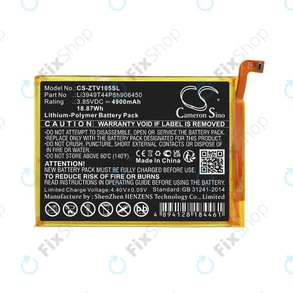 Батерия за ZTE Blade V Smart, V30 Vita, 4900mAh, Li-Pol, 3.85V, Li3949T44P8h906450, HQ