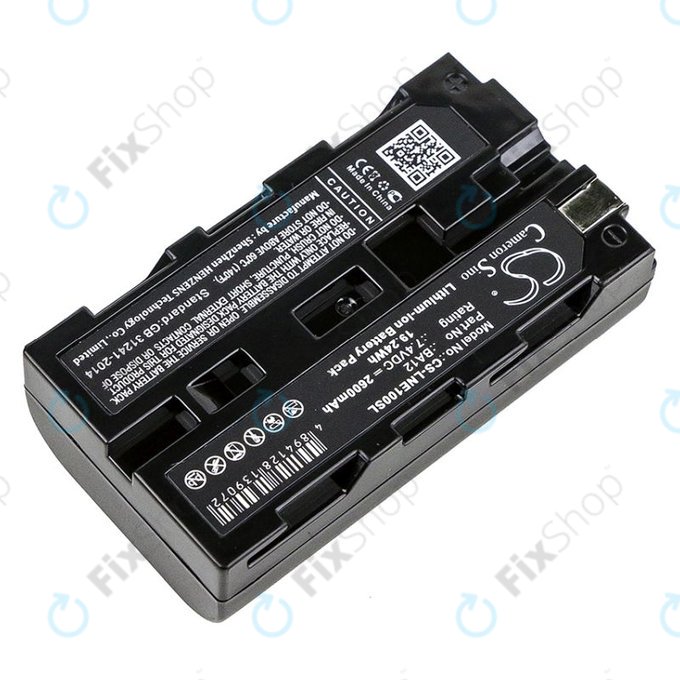 Батерия за Line 6 James Tyler Variax, Line 6 JTV Guitar, 2600mAh, Li-Ion, 7.4V, BA12, HQ