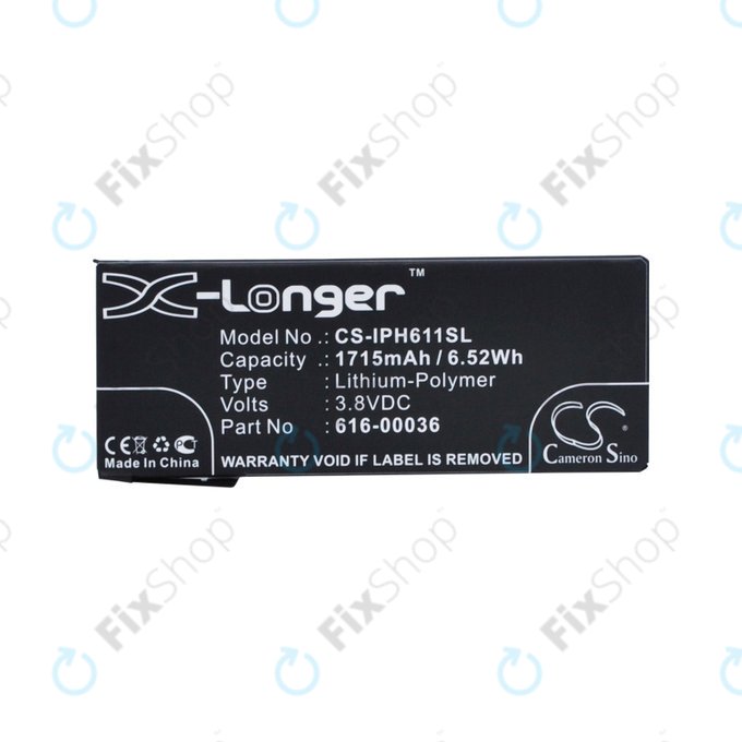 Батерия за iPhone 6S, 616-00036, 1715mAh, HQ