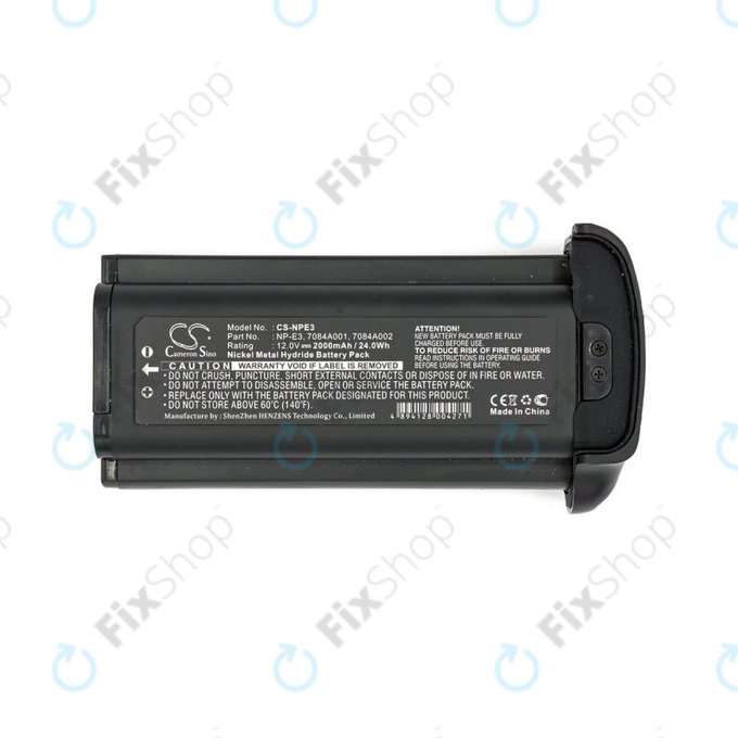 Батерия за Canon Eos 1Ds, 2000mAh, Ni-MH, 12V, NP-E3, HQ
