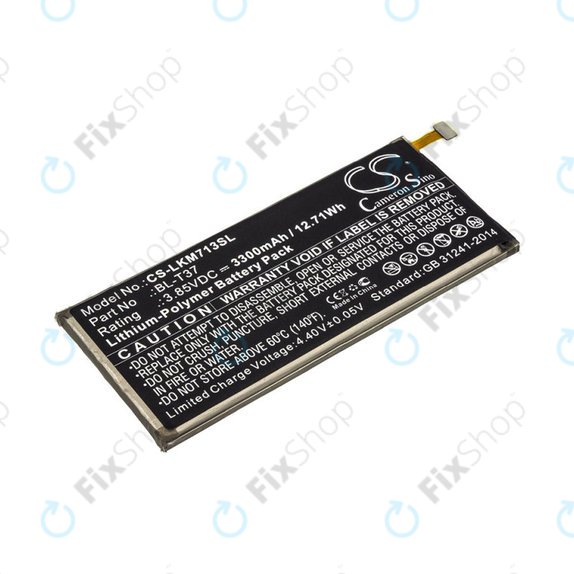 Батерия за LG L713dl, LG LG-Q710al, LG Lm-L713dl, 3300mAh, Li-Pol, 3.85V, BL-T37, HQ