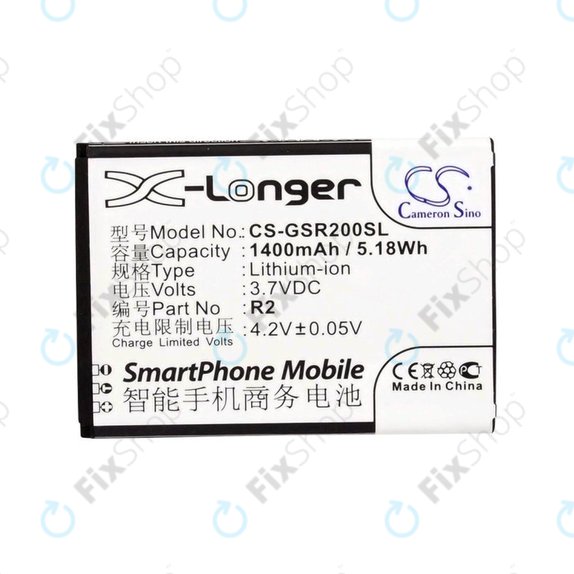 Батерия за Gigabyte Gsmart Roma, R2, Li-ion, 3.7V, 1400mAh, HQ