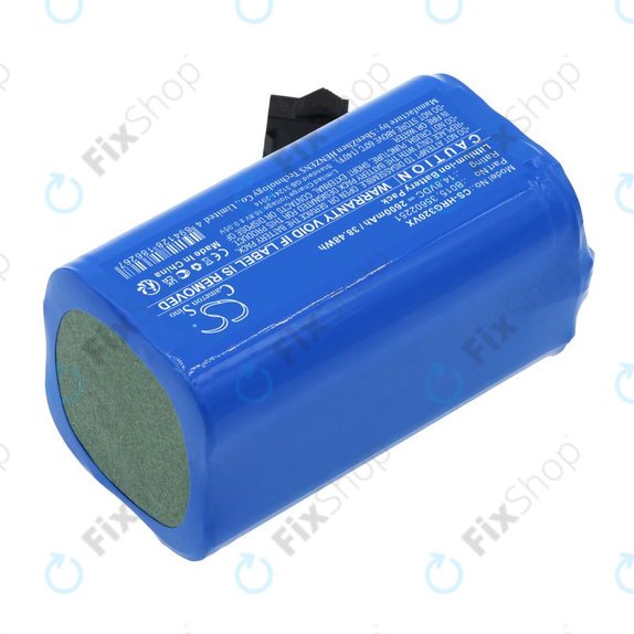 Батерия за Hoover HGO31, HGO32, HGO33, 2600mAh, Li-Ion, 14.8V, B015, HQ