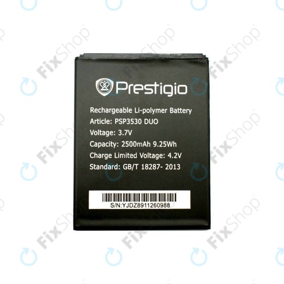 Батерия за Prestigio Muze D3, PSP5530, PSP3530 DUO, 2500mAh