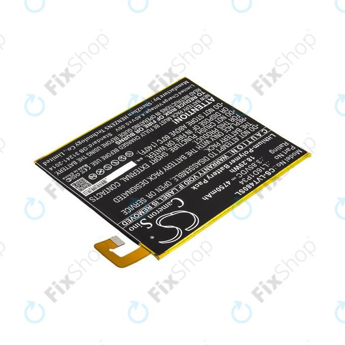 Батерия за Lenovo Tab4 8, 4750mAh, Li-Pol, 3.85V, L16D1P34, HQ
