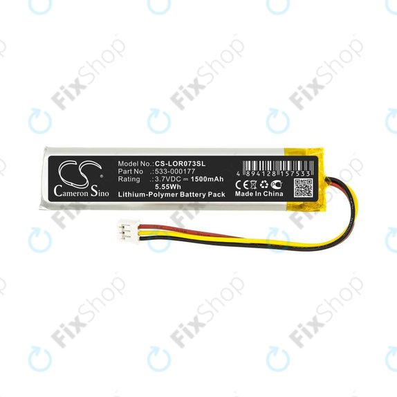 Батерия за Logitech Mx Keys, 1500mAh, Li-Pol, 3.7V, 533-000177, HQ