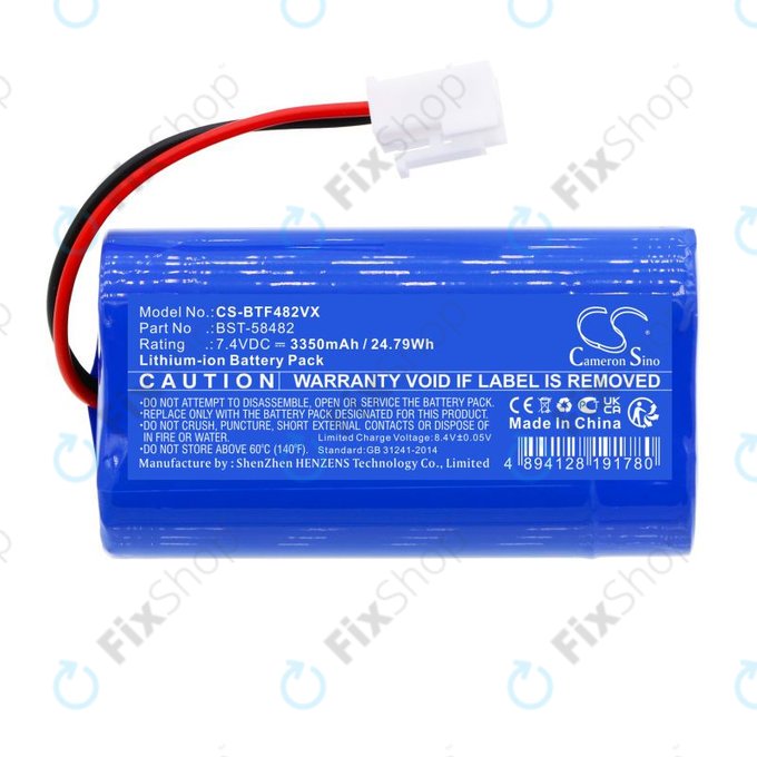 Батерия за Bestway Aquatronix, Kokido Vektro Z200, 3350mAh, Li-Ion, 7.4V, BST-58482, HQ