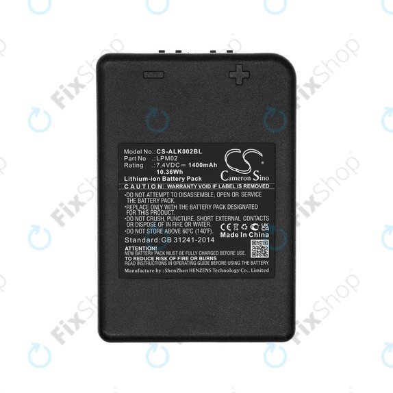 Батерия за Autec Funkfernsteuerung Air, Modular AJM, 1400mAh, Li-Ion, 7.4V, LPM02, HQ