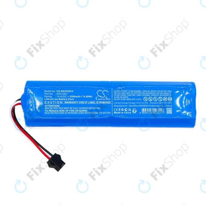 Батерия за Sencor SRV 9350WH, 5200mAh, Li-Ion, 14.4V, SRX 9301, HQ
