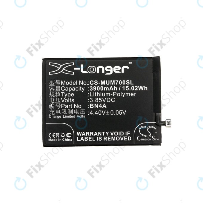 Батерия за Xiaomi Redmi Note 7, 3900mAh, Li-Pol, 3.85 V, BN4A, HQ