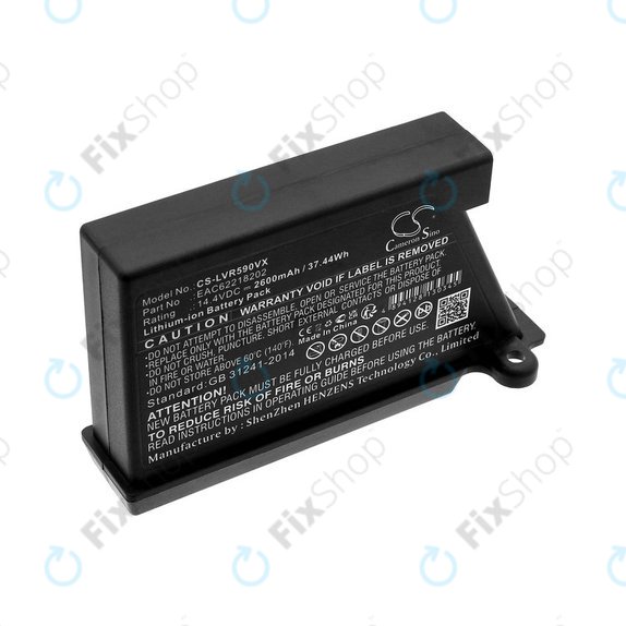 Батерия за LG Hombot, LG VR, EAC62218202, Li-ion, 14.4V, 2600mAh, HQ