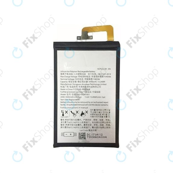 Батерия за Blackberry Keyone, BAT-63108-003, 1ICP5/51/81, 3505mAh