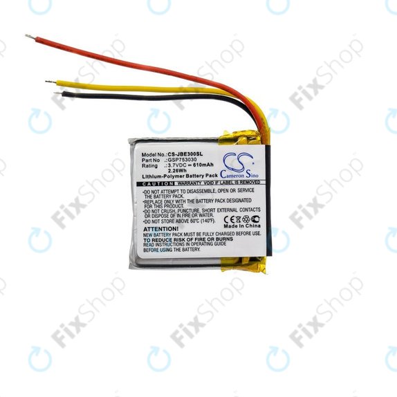 Батерия за JBL Everest Elite 300, E45BT, E55BT, Live 650BT NC, 610mAh, Li-Pol, 3.7V, GSP753030, HQ