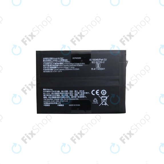Батерия за Realme GT 2 5G, GT 2 Pro 5G, GT Neo 2 5G, BLP887, 5000mAh