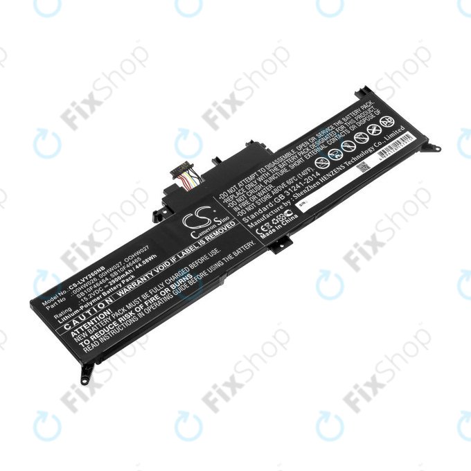 Батерия за Lenovo ThinkPad Yoga 260, 2900mAh, Li-Ion, 15.2V, 00HW026, HQ