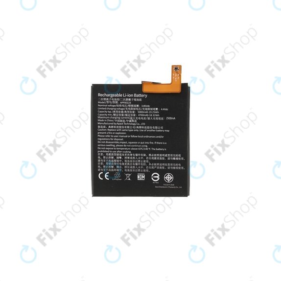Батерия за Caterpillar CAT S41, APP00223, 5000mAh