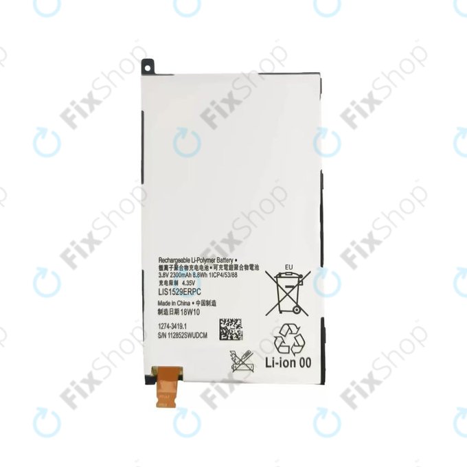 Батерия за Sony Xperia Z1 Compact, LIS1529ERPC, 2300mAh