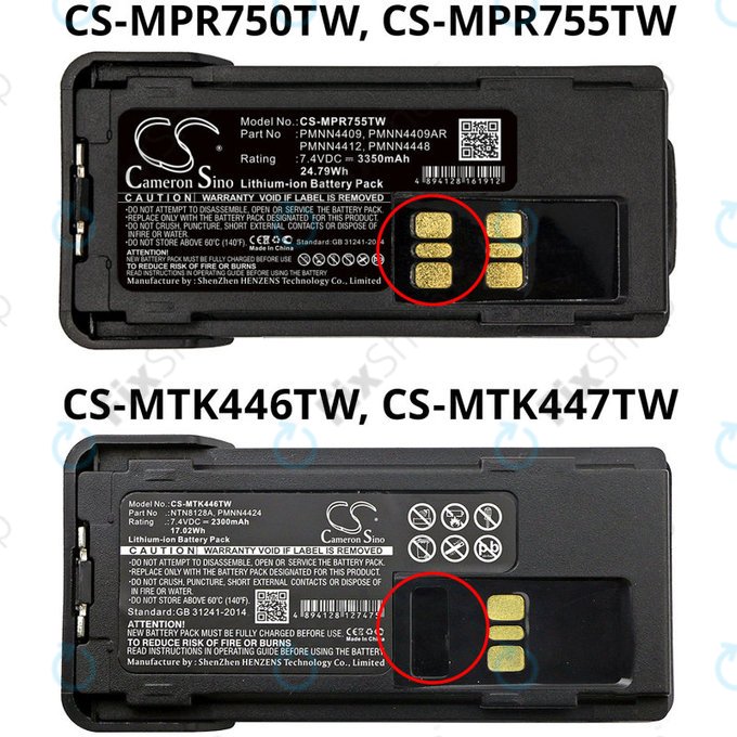 Батерия за Motorola Dp2600e, Dp4000, P8608, Xpr3000, Xpr7350, 2200mAh, Li-Ion, 7.4V, PMNN4409, HQ