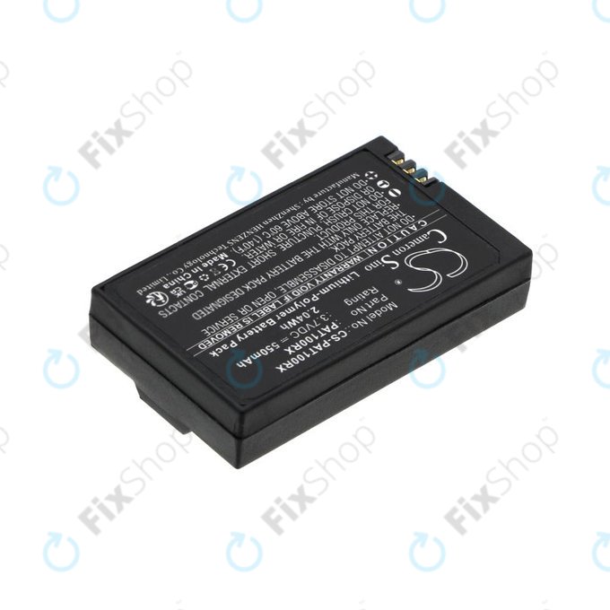 Батерия за Parrot, 550mAh, Li-Pol, 3.7V, PF070238, HQ