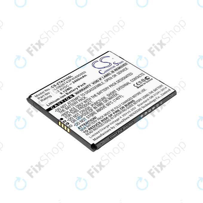 Батерия за ZTE Blade A3, A5, Optus X Power 2, 2400mAh, Li-Ion, 3.8V, Li3826T43P4h695950, HQ