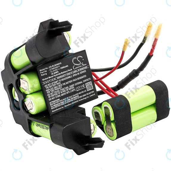 Батерия за AEG AG3101, AG3102, AG3103, 2199035011, 12.0V 1500mAh, HQ