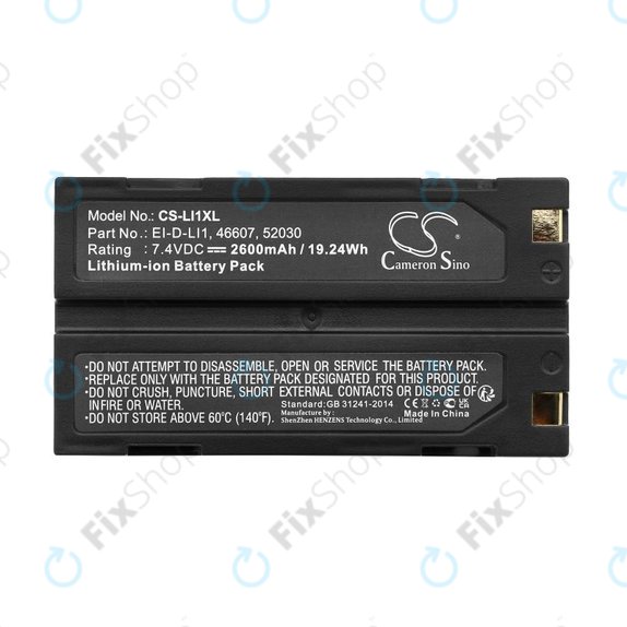 Батерия за BCI Capnocheck II Capnograph, 2600mAh, Li-Ion, 7.4V, MCR1821J/1-H, HQ