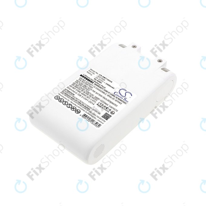 Батерия за Xiaomi Dreame T10, T20, 3027689, Li-Ion 25.2V 2400mAh, HQ
