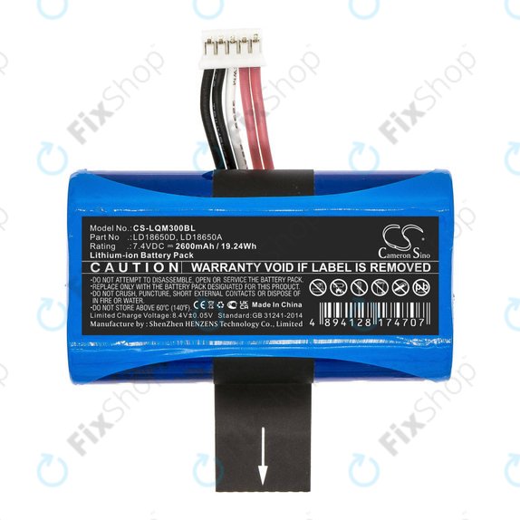 Батерия за Ingenico Apos A8, 2600mAh, Li-Ion, 7.4V, LD18650D, HQ