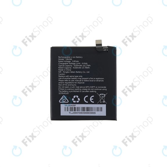 Батерия за Caterpillar CAT S42 H+ 2022, 4200mAh