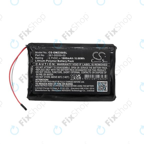 Батерия за Garmin Zumo 340LM, 350LM, 390LM, 1800mAh, Li-Pol, 3.7V, 361-00059-00, HQ