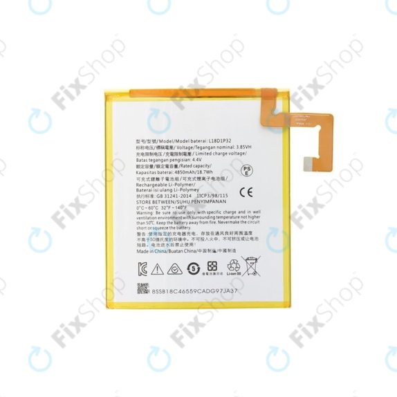 Батерия за Lenovo Tab M10 TB-X605, TB-X306, TB-X505, L18D1P32, 4850mAh