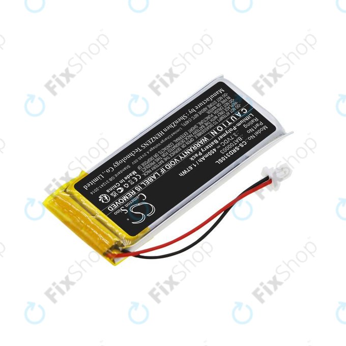 Батерия за Cardo Q1, Q3, 450mAh, Li-Pol, 3.7V, BAT00003, HQ