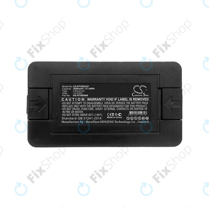 Батерия за Rowenta Explorer-series, Smart Force Essential-series, Tefal Explorer-series, RS-RT900866, Li-Ion 14.4V 2600mAh, HQ