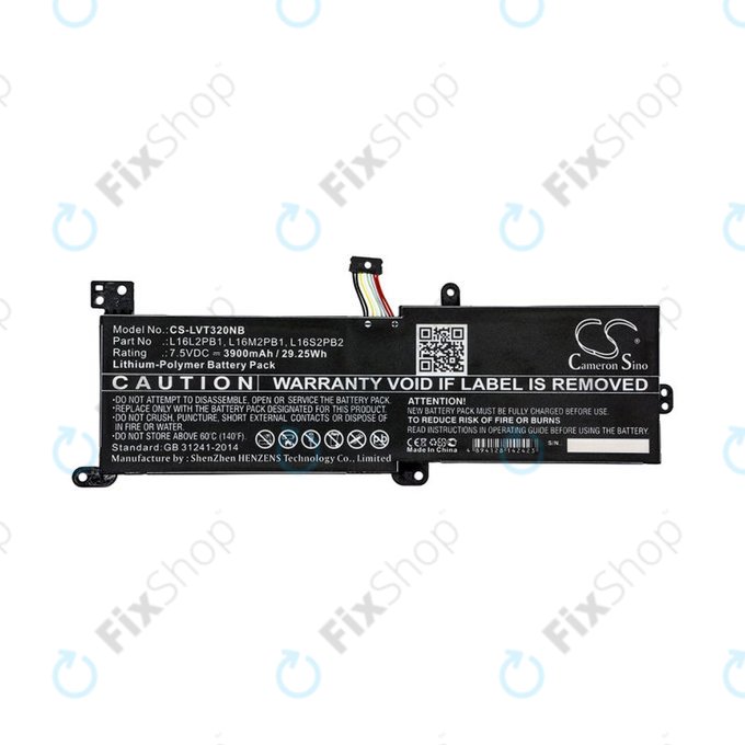 Батерия за Lenovo 320, 330, 520, Ideapad 320, 330, S145, 3900mAh, Li-Pol, 7.5V, L16L2PB1, HQ
