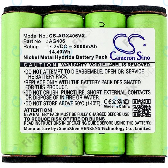 Батерия за AEG Electrolux AG406, AG406, Ni-MH 7.2V 2000mAh, HQ