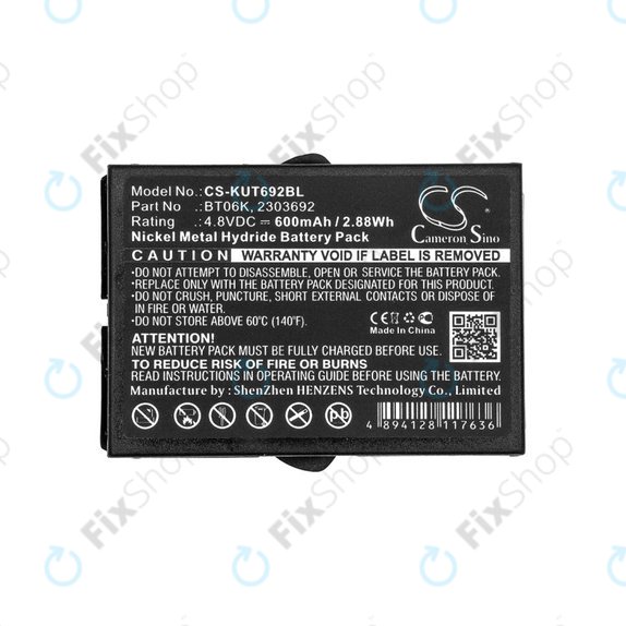 Батерия за Ikusi T70, TM70, 600mAh, Ni-MH, 4.8V, BT06K, HQ